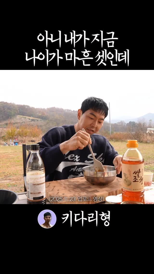 tallguy_189 게시물 이미지: #운동 #헬스 #다이어트 #운동하는직장인 #운동하는여자 #운동하는남자...