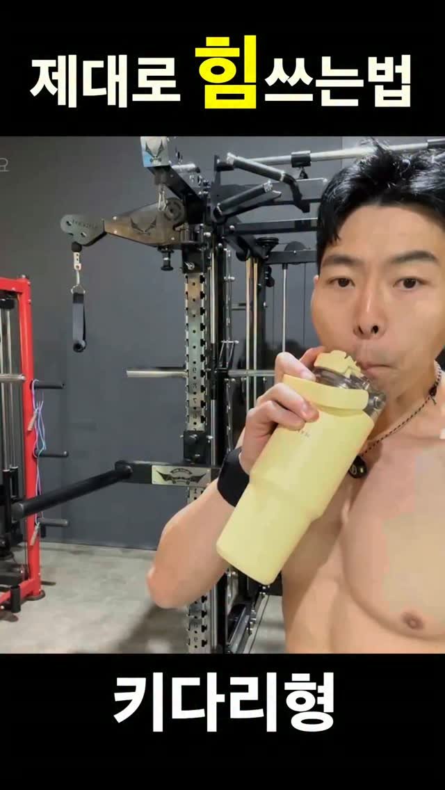 tallguy_189 게시물 이미지: #다이어트 #운동 #운동하는직장인 #운동하는남자 #운동하는여자