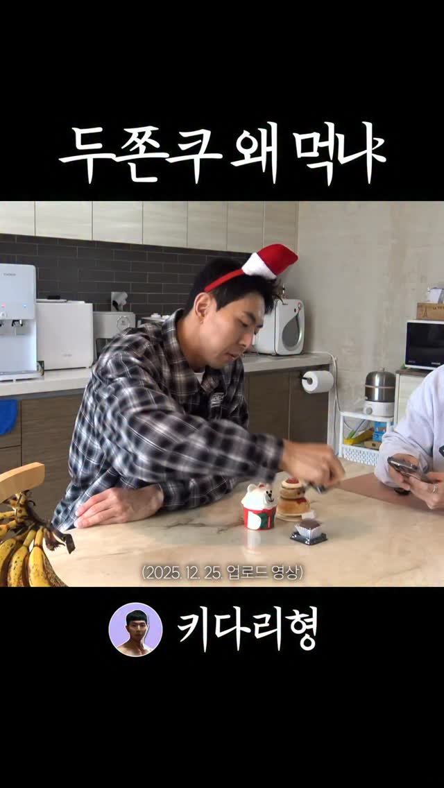 tallguy_189 게시물 이미지: #운동 #헬스 #다이어트 #운동하는직장인 #운동하는남자