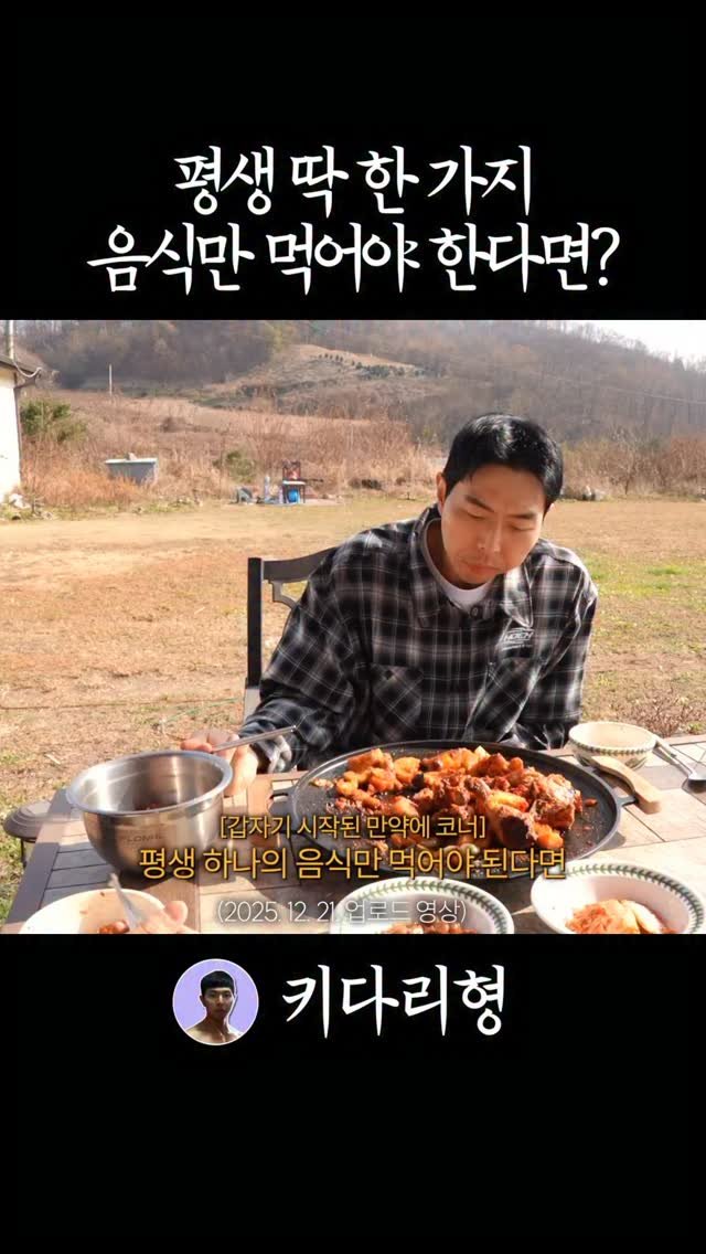 tallguy_189 게시물 이미지: #헬스 #운동하는직장인 #운동하는남자 #다이어트 #운동하는여자