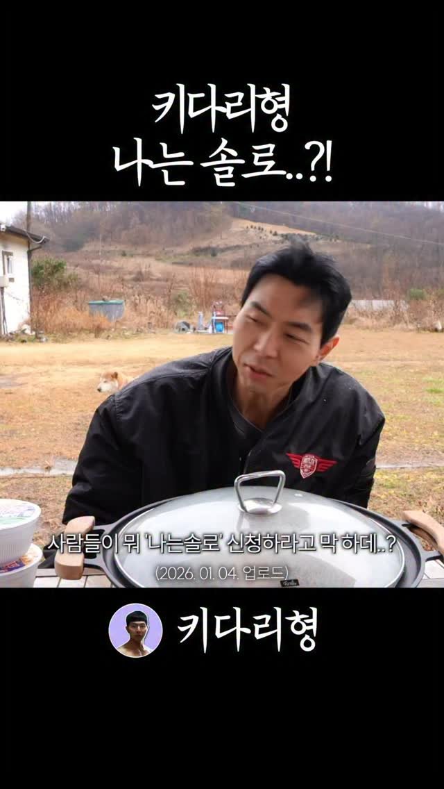 tallguy_189 게시물 이미지: #운동 #헬스 #다이어트 #운동하는직장인 #운동하는남자