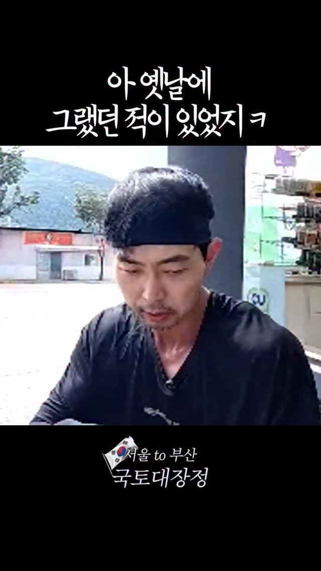 tallguy_189 게시물 이미지: #운동 #다이어트 #헬스 #운동하는직장인 #운동하는여자 #운동하는남자 #여주헬스...