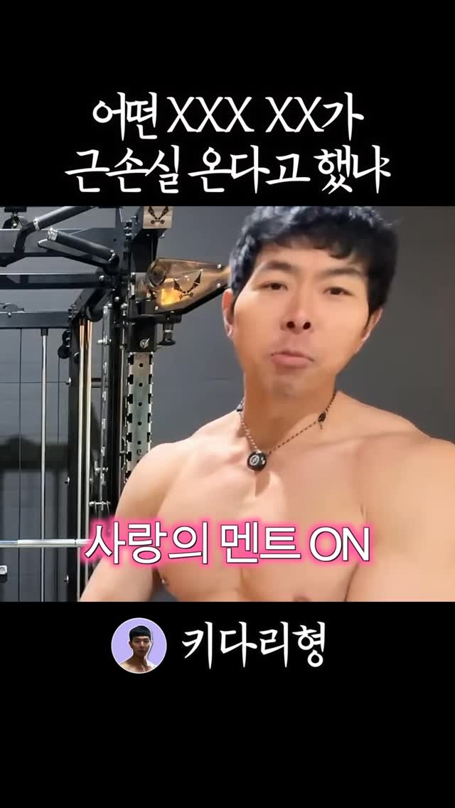 tallguy_189 게시물 이미지: #러닝 #다이어트 #운동하는남자 #운동하는직장인 #운동하는여자 

러닝한다고… 근손실 안옵니다…