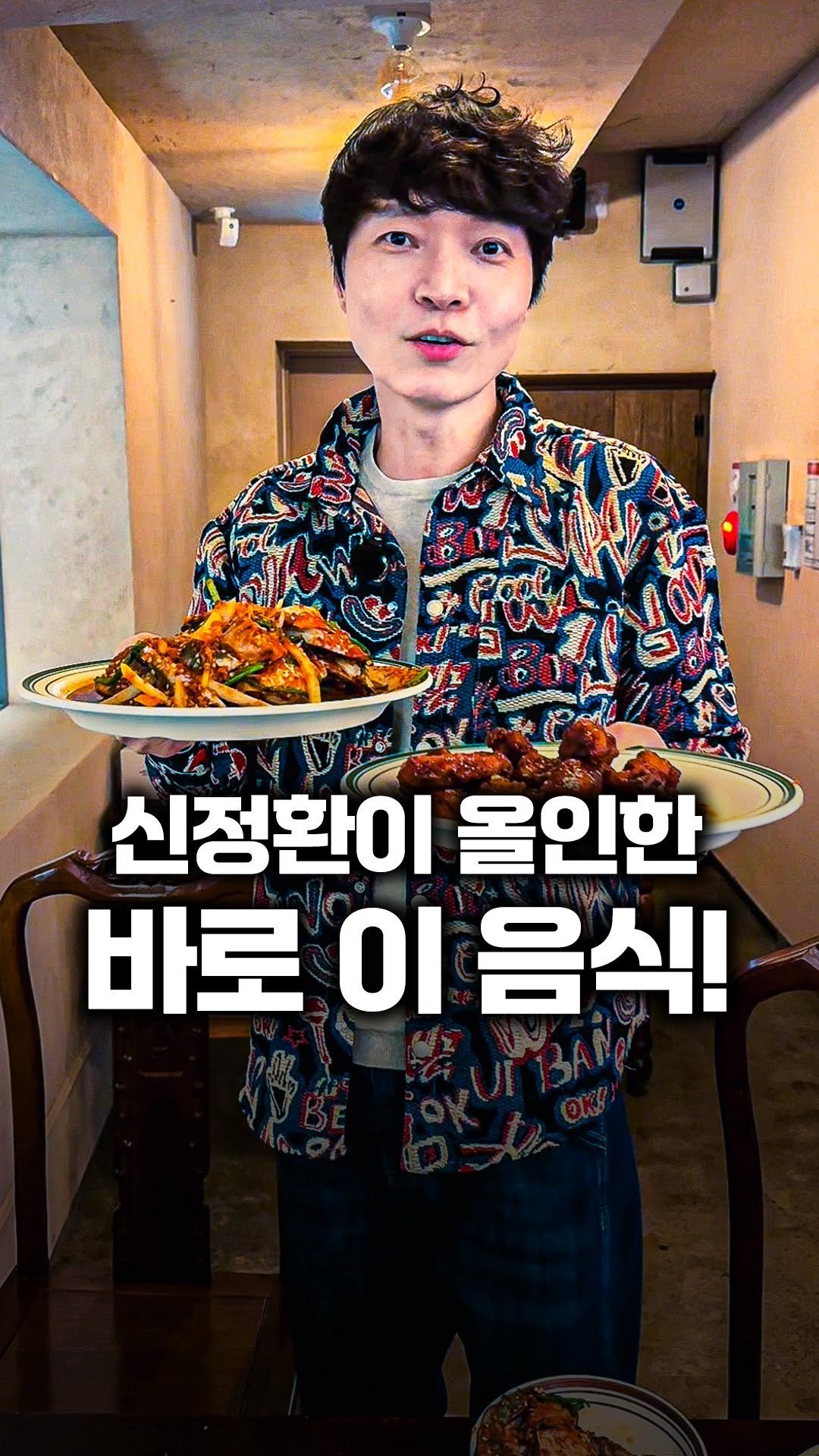 tallman189_el 게시물 이미지: ⠀
✅ 방이동 새로운맛집 매운맛가득한
불공장 The 하우스 호프 

매운맛...