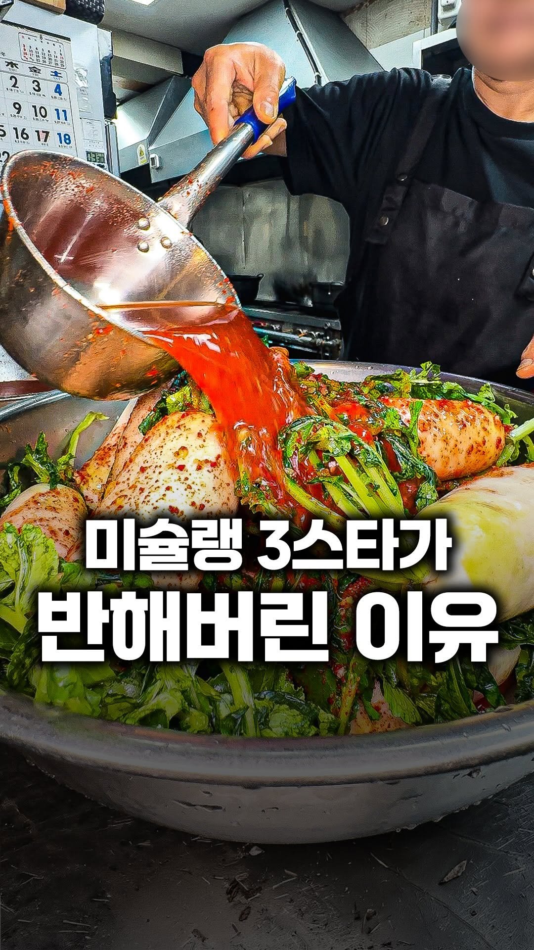 tallman189_el 게시물 이미지: ⠀
#유료광고

✅ 미슐랭 3스타에서 선택한 월화고기

진짜 스펙이 어마어마한...
