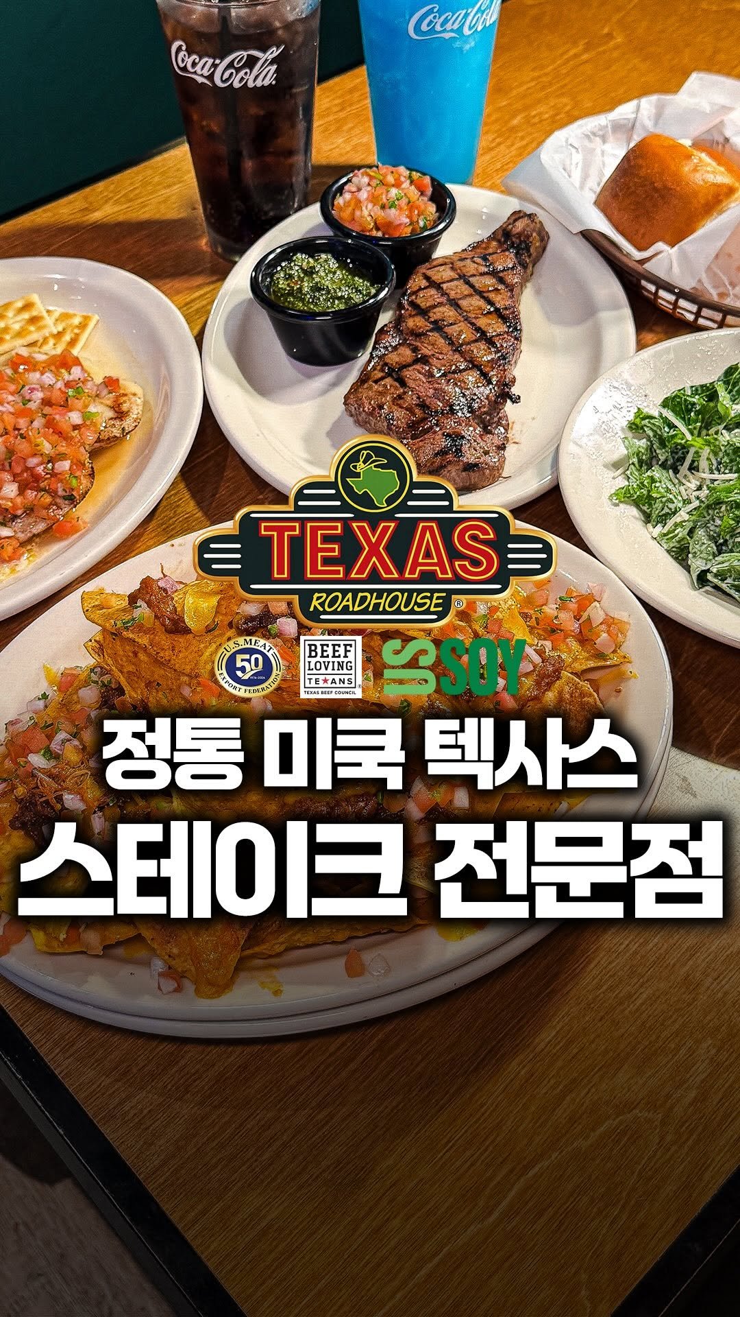 tallman189_el 게시물 이미지: ⠀
#유료광고 

✅ 이렇게까지 생일파티 해주는 곳, 처음 봤습니다.

주변에...