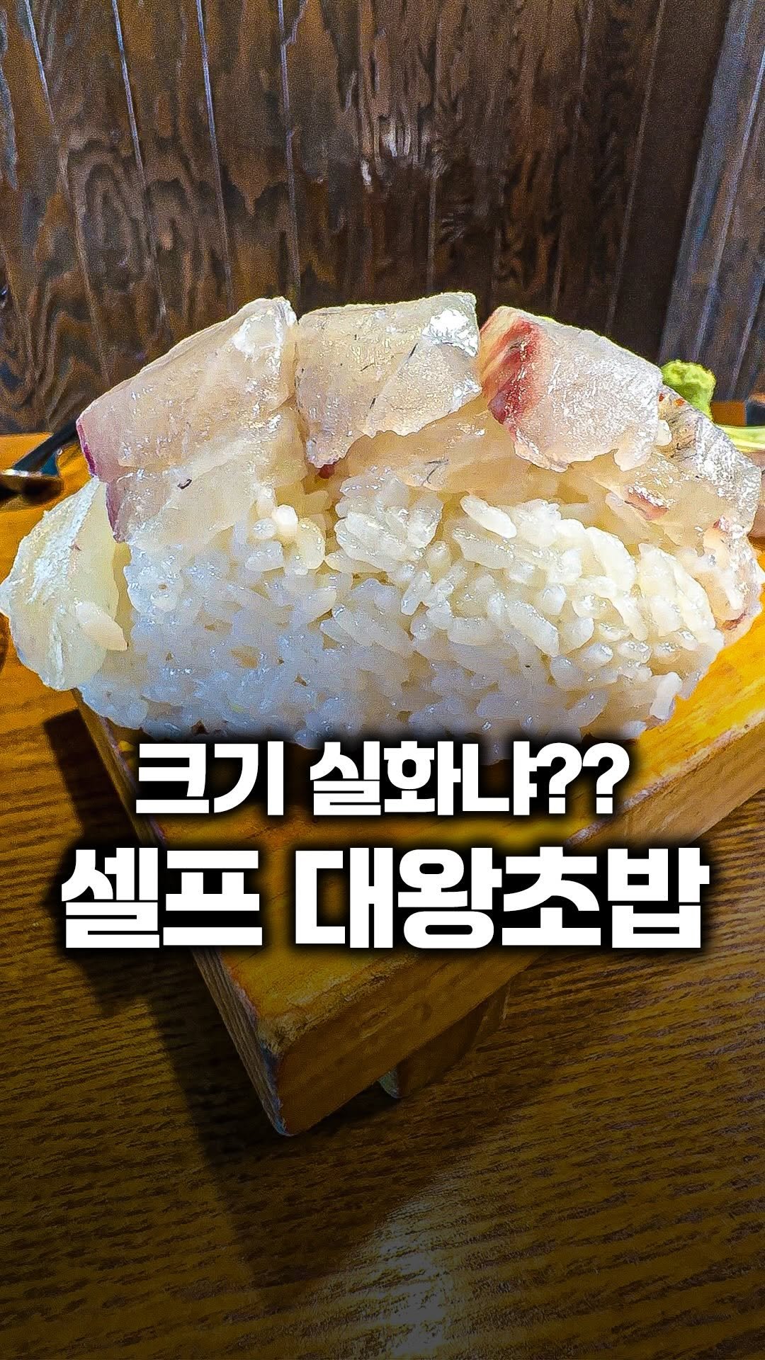 tallman189_el 게시물 이미지: ⠀
✅ 광고 한 번 없이 강남에서
10년간 매장 3개를 연 이유를...