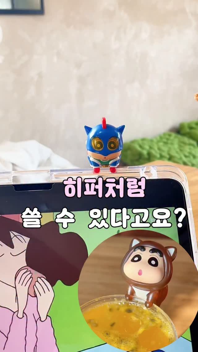 tam_tems 게시물 이미지: 이거 보고 안 귀엽다고 할 수 있나요…😳

짱구가 코스튬 입고 있는
랜덤...