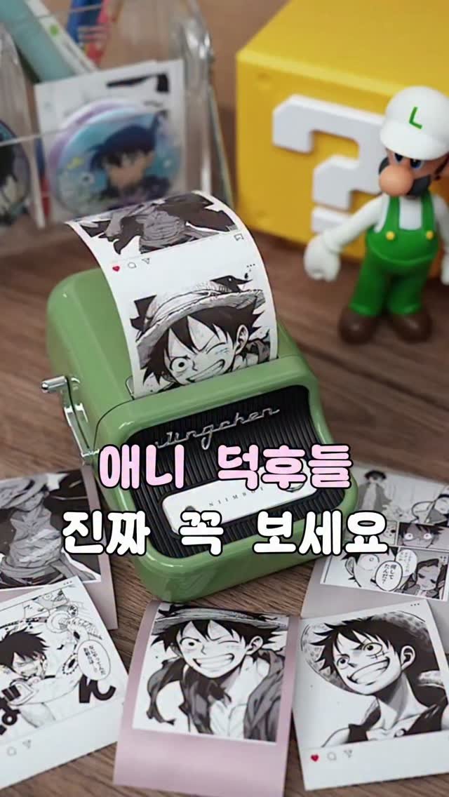 tam_tems 게시물 이미지: 니 좋아하시는 분들은 이거 보면 진짜 못 참으실 거예요...🤭🎬✨

친구가 라벨...