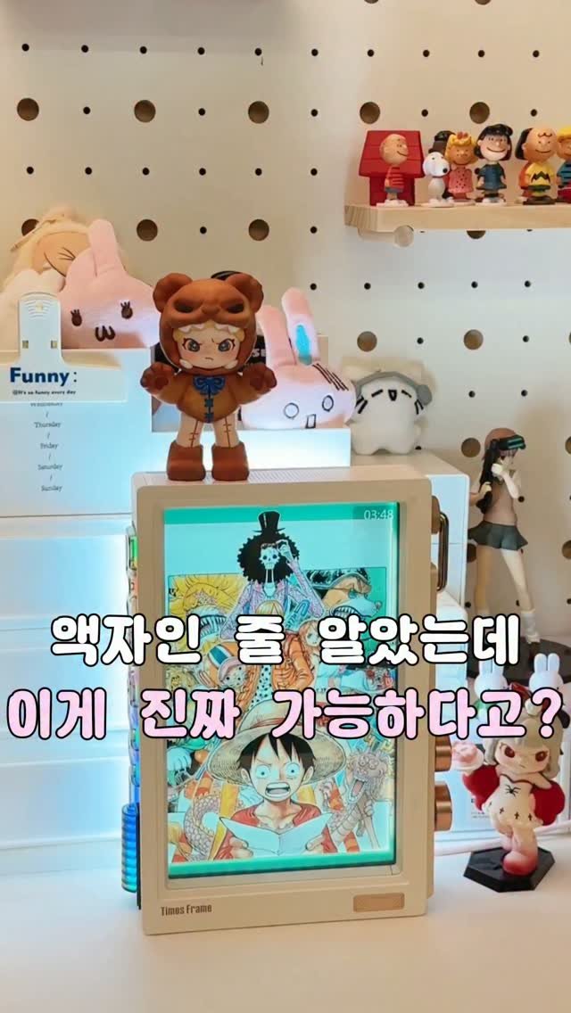 tam_tems 게시물 이미지: 요즘 책상 꾸민다고 이것저것 올려놨는데도 뭔가 허전했거든요…🥹✨

그러다 발견한 게...