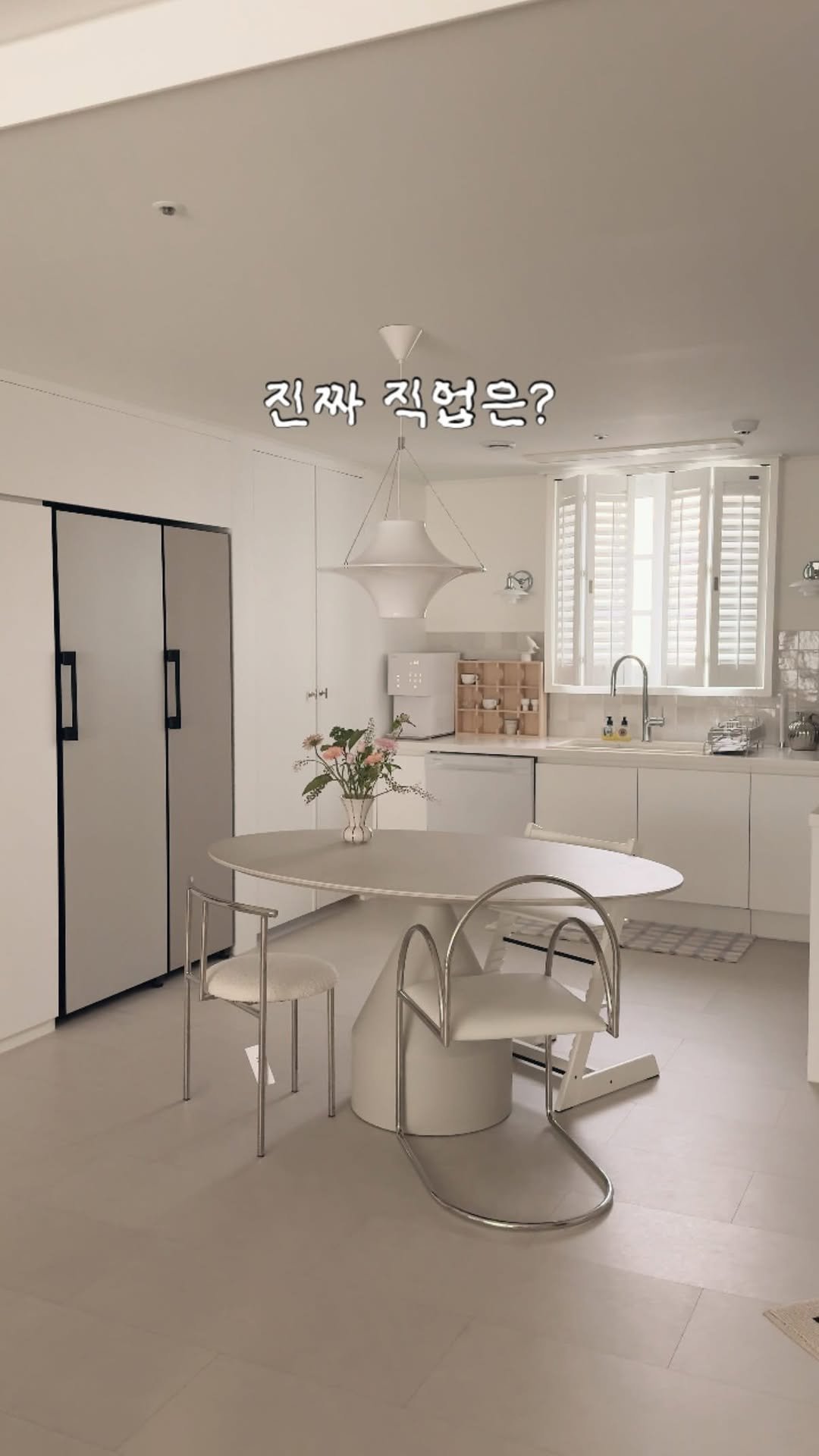 tamimamang 게시물 이미지: 일당 달라는 남편

부캐 : 목수, 페인트 도장공, 가구 수리 기사, 슈로스바...