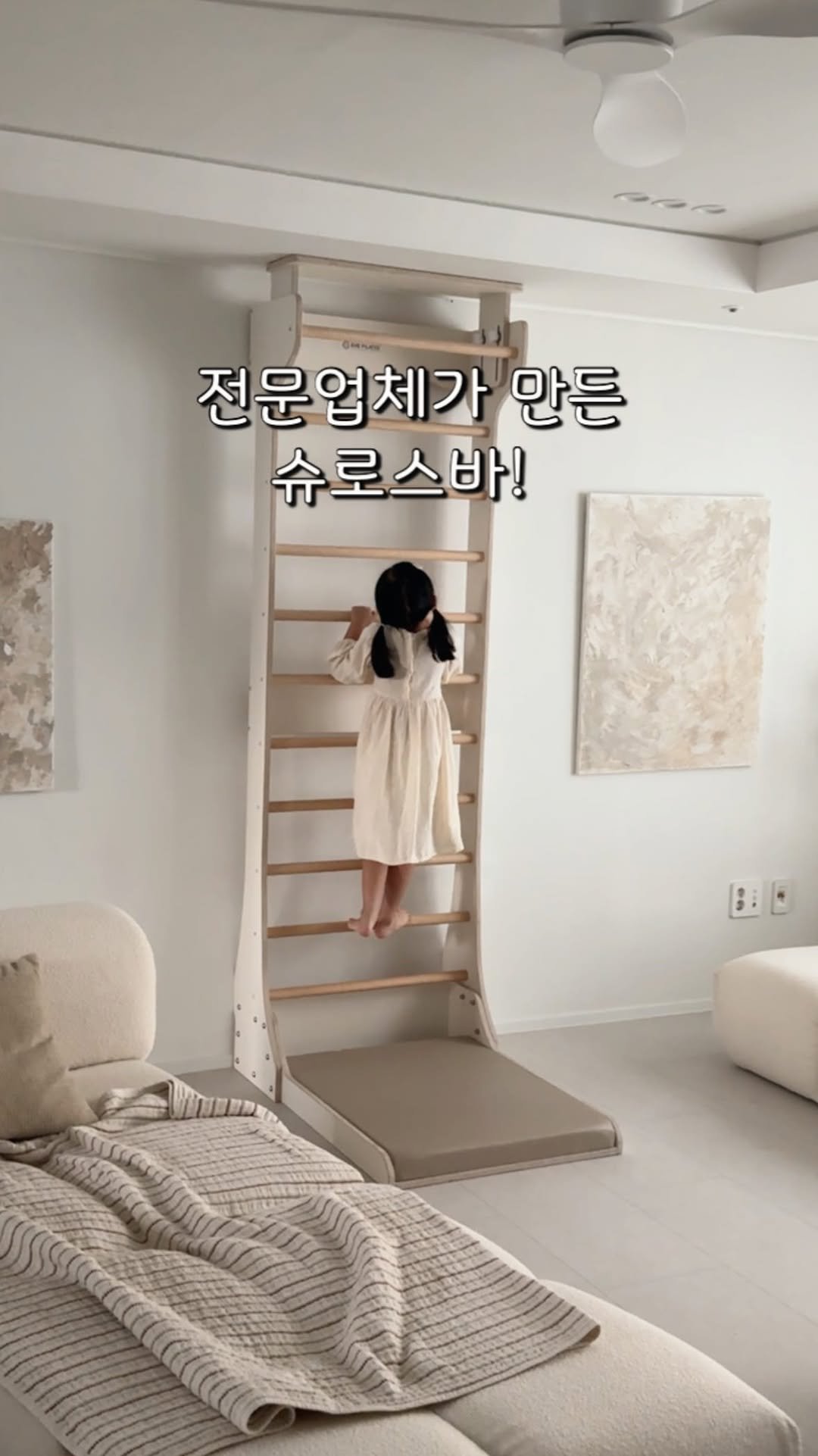 tamimamang 게시물 이미지: 11/16 #슈로스바 공구 마지막날❗️슈로스바는 운동기구예요! 

❓저 요즘 이...