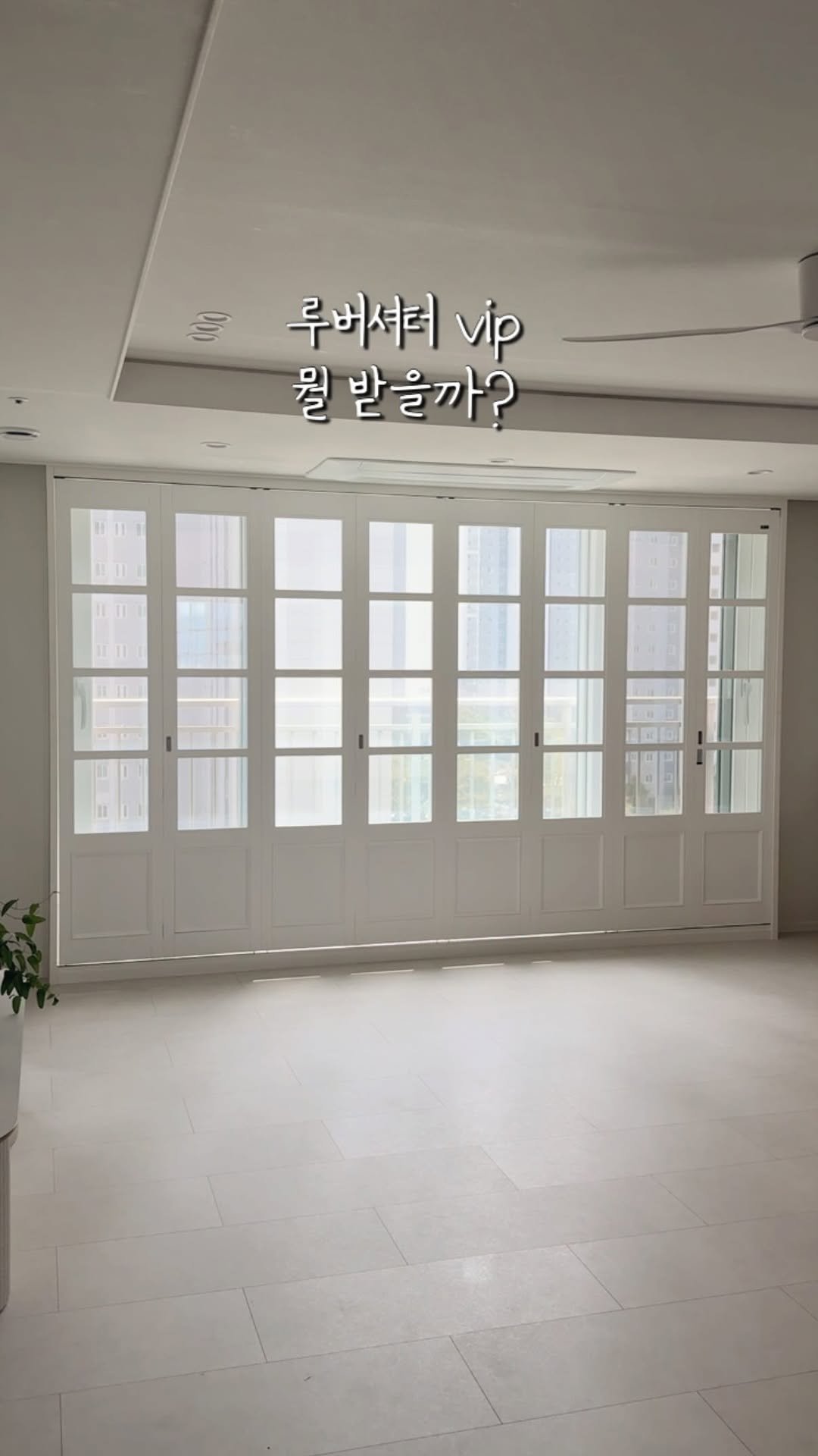 tamimamang 게시물 이미지: (event) 유럽 감성 추구미 
or 집 예뻐지고 싶으신 분🙋🏻‍♀️

저 백화점...