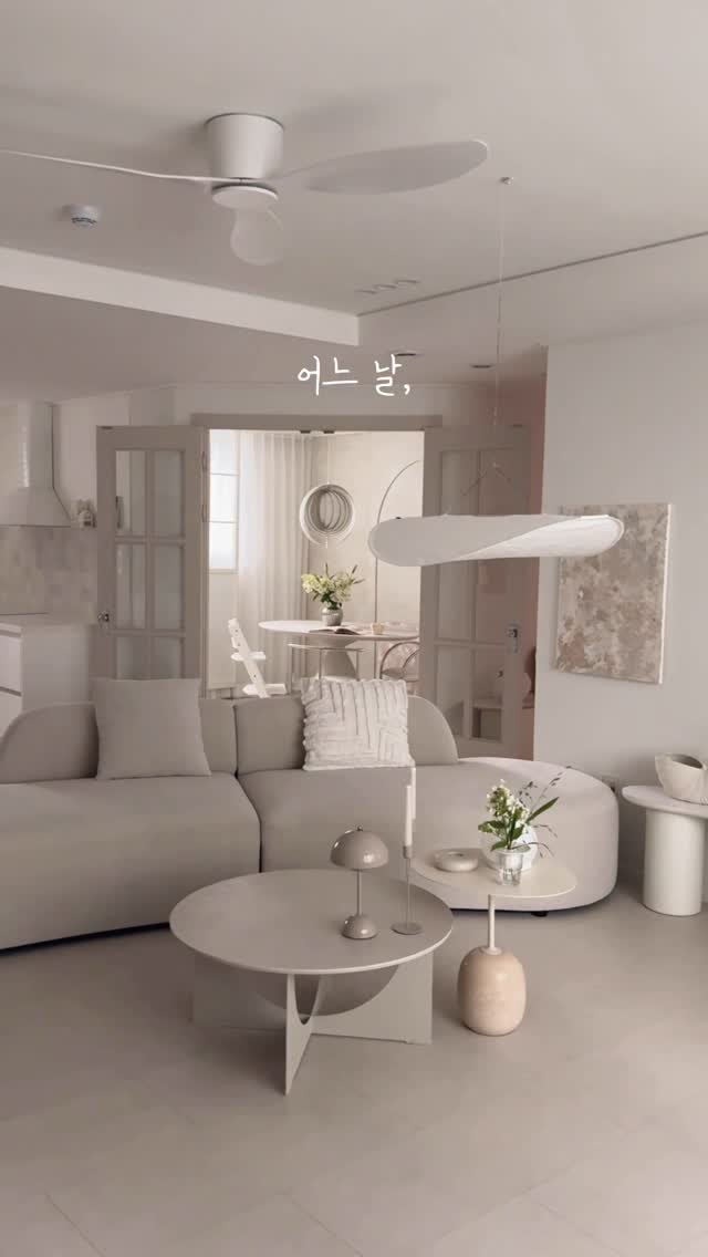 tamimamang 게시물 이미지: 여름, 우리 집 다이닝룸
2주전에 만들었던 다이닝룸 영상인데,
잊고 있다가 지금...