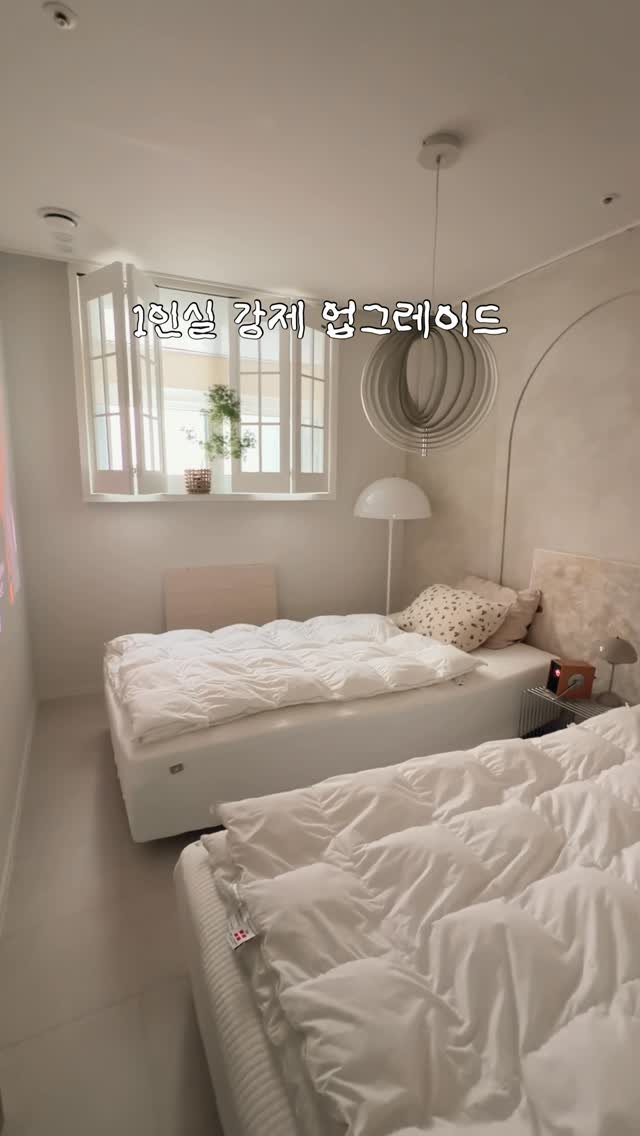 tamimamang 게시물 이미지: 작은방이라 정원초과 😂

남편이 혼자 자던 방에
슈퍼싱글 침대 2조로 침대방을...