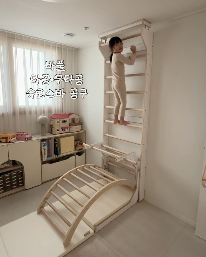 tamimamang 게시물 이미지: #바풀 공구 (2/25 마지막 날!)
📌 제 프로필 링크에서 바풀원 구매하실 수...