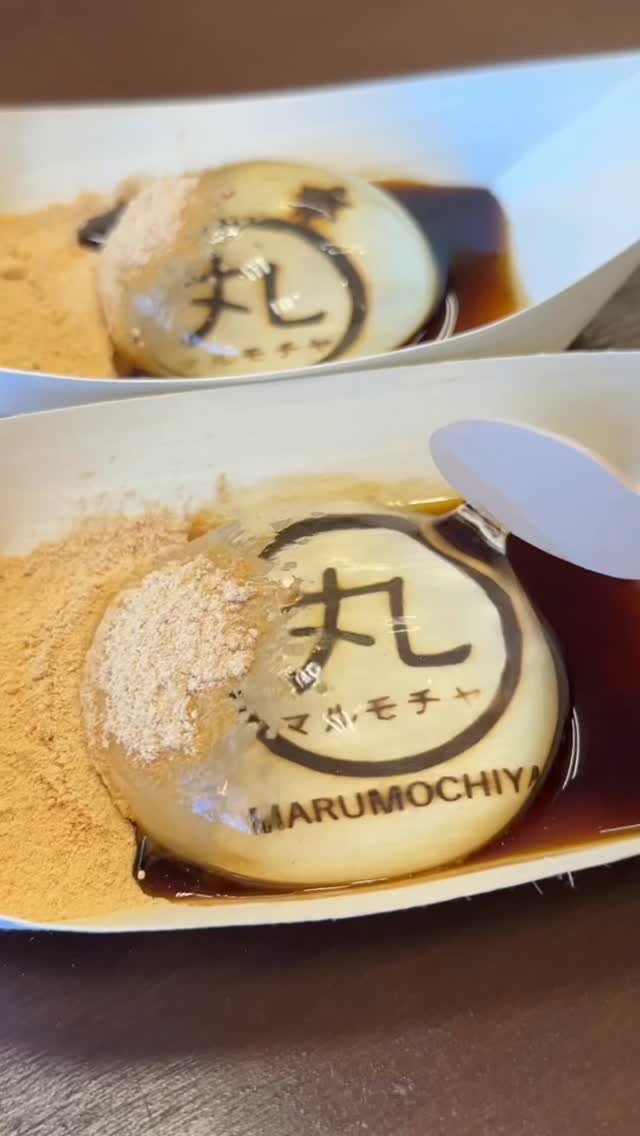 tamo__tyan 게시물 이미지: ぷるぷる可愛い水まる餅

◎ 水まる餅　¥600

【店舗】まるもち家...