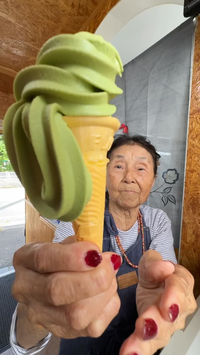 tamo__tyan 게시물 이미지: 84歳ママの芸術的なソフトクリーム

◎ 抹茶ソフトクリーム...