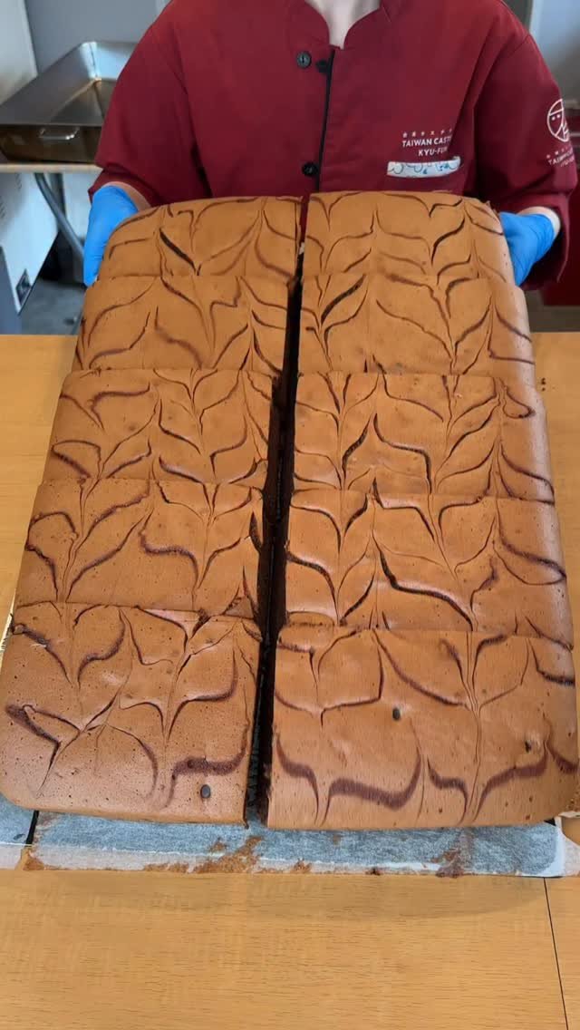 tamo__tyan 게시물 이미지: ふわっふわのチョコカステラ🍫

◎ 台湾カステラ チョコ...
