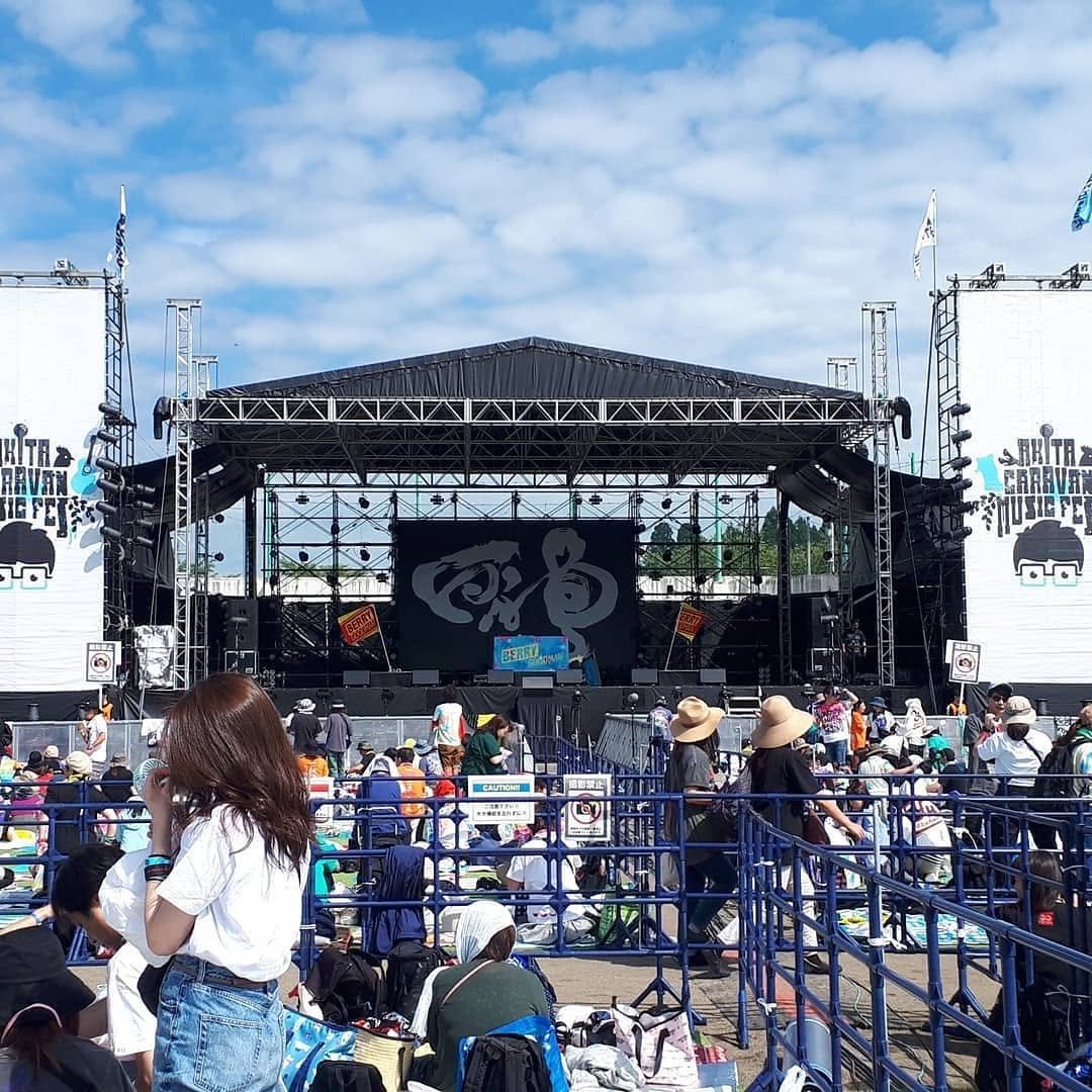tarosea 게시물 이미지: #秋田フェス最終日
#十郎兵衛でフェス中3杯目
#お世話になったリストバンド
#初めてお会いし...
