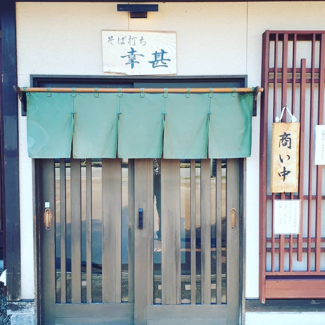 tarosea 게시물 이미지: #楽しく秋田県南旅行
#お昼は蕎麦
#昼②は焼きそば大会