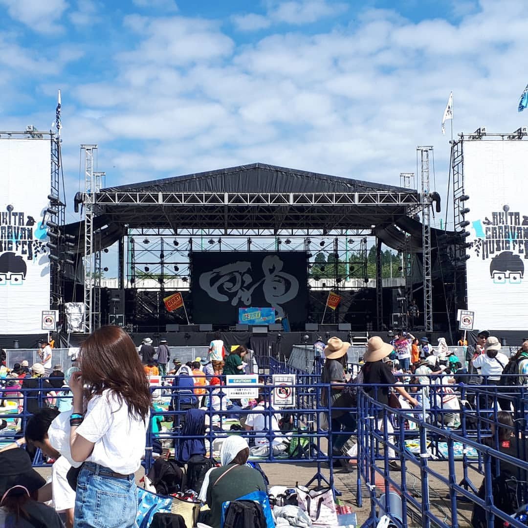 Photo by Taro Sea on September 14, 2019.