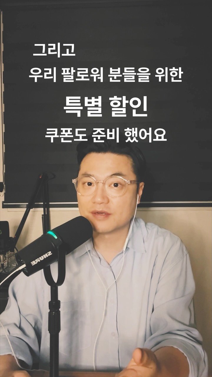 tarot_master_gonnie 게시물 이미지: 🎁 8월 17일까지, 단 2주간!
”세상 제일 쉬운 타로“ 강의 
팔로워 전용...