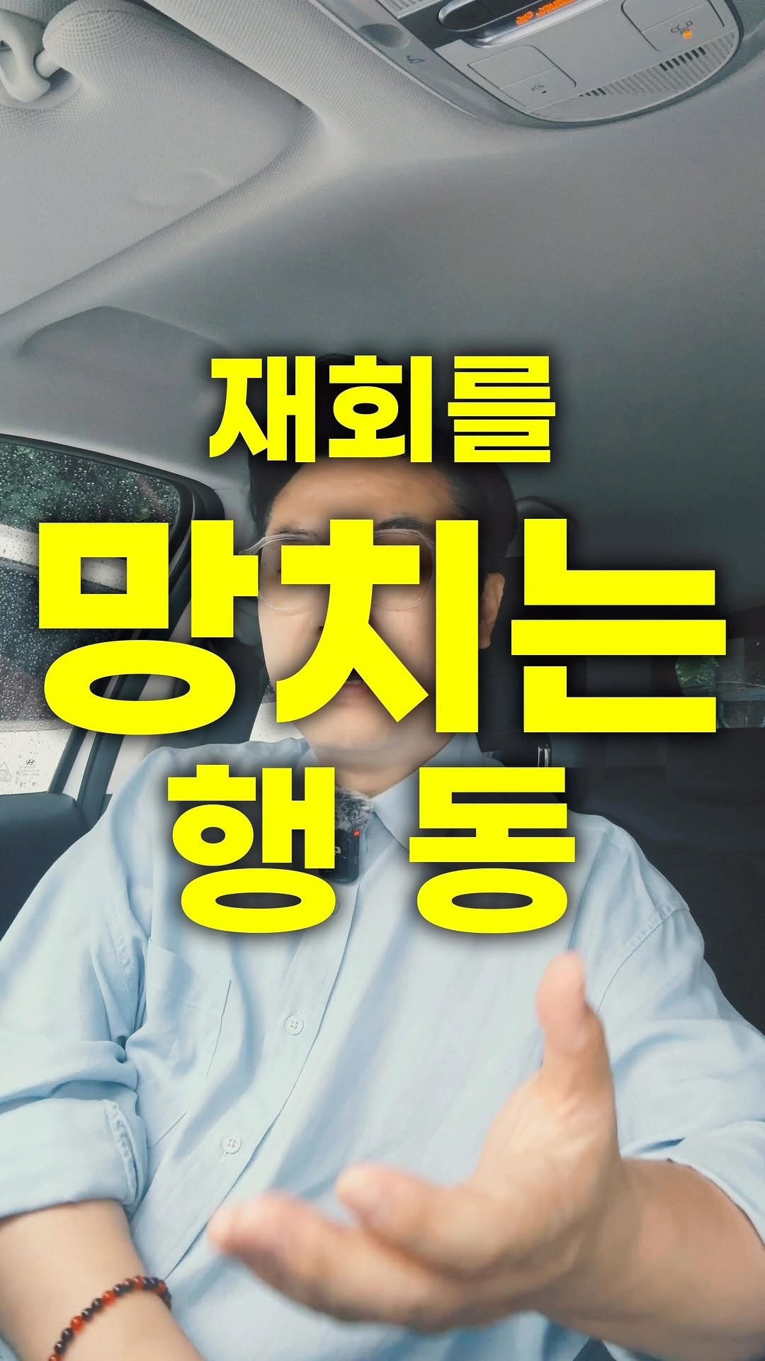 tarot_master_gonnie 게시물 이미지: 다시 재회 할 수 있을까?🔮타로카드 설명 자료

💡자료 받는 방법

1. 계정을...