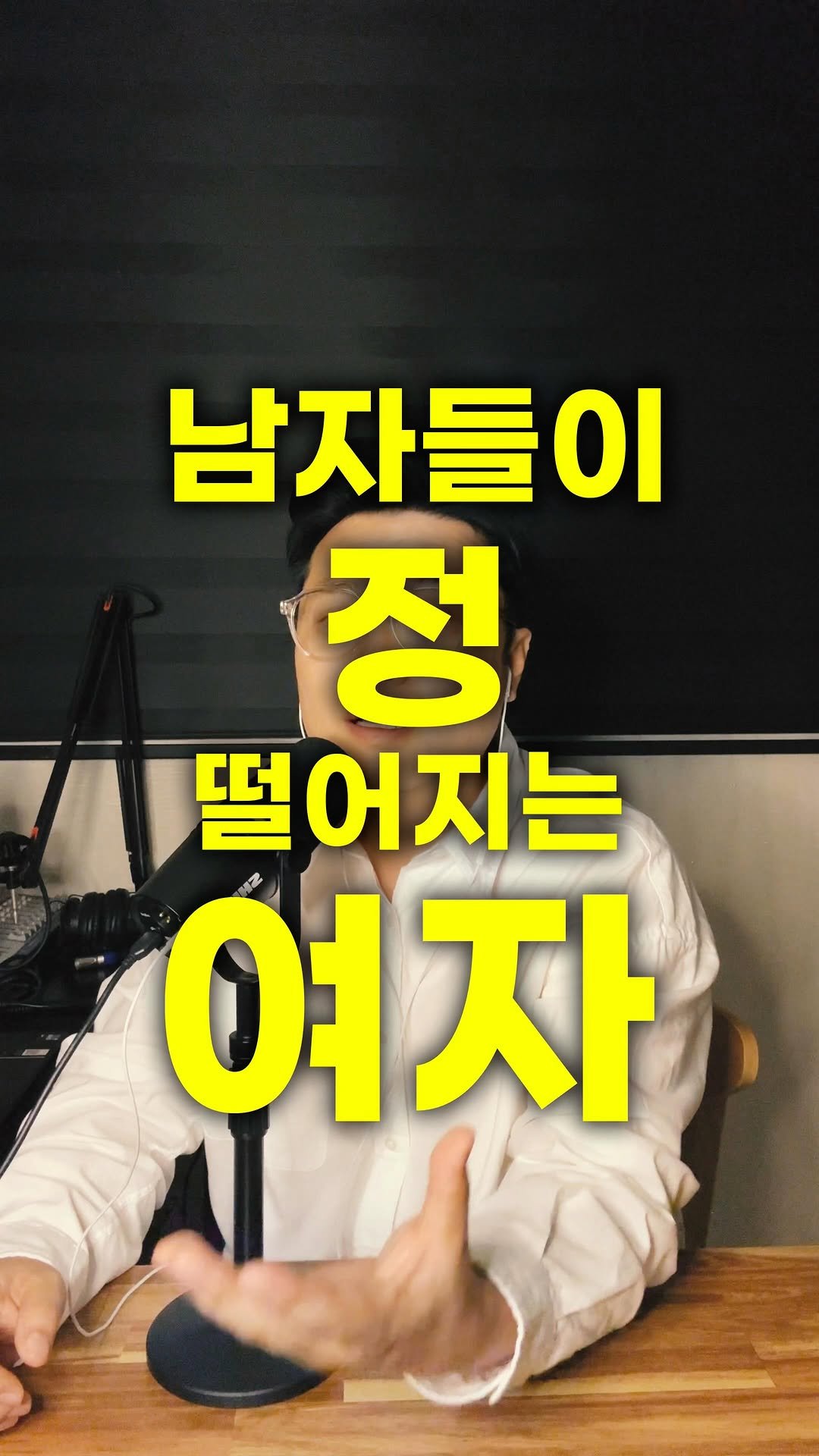 tarot_master_gonnie 게시물 이미지: 그 사람은 나를 어떻게 생각할까?🔮타로카드 설명 자료

💡자료 받는 방법

1....
