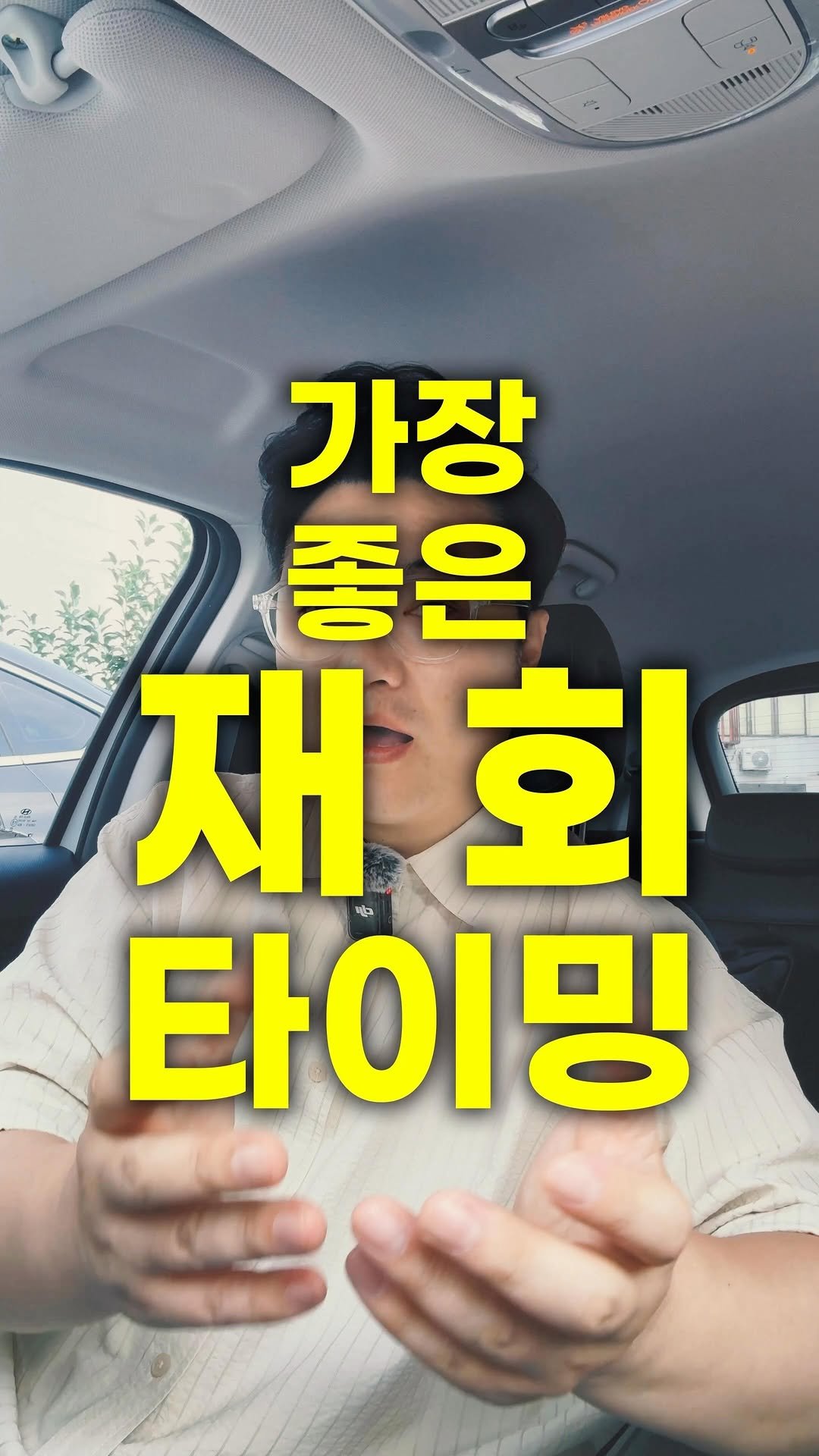 tarot_master_gonnie 게시물 이미지: 지금 그 사람의 진심(속마음)🔮타로카드 설명 자료

💡자료 받는 방법

1. 계정을...