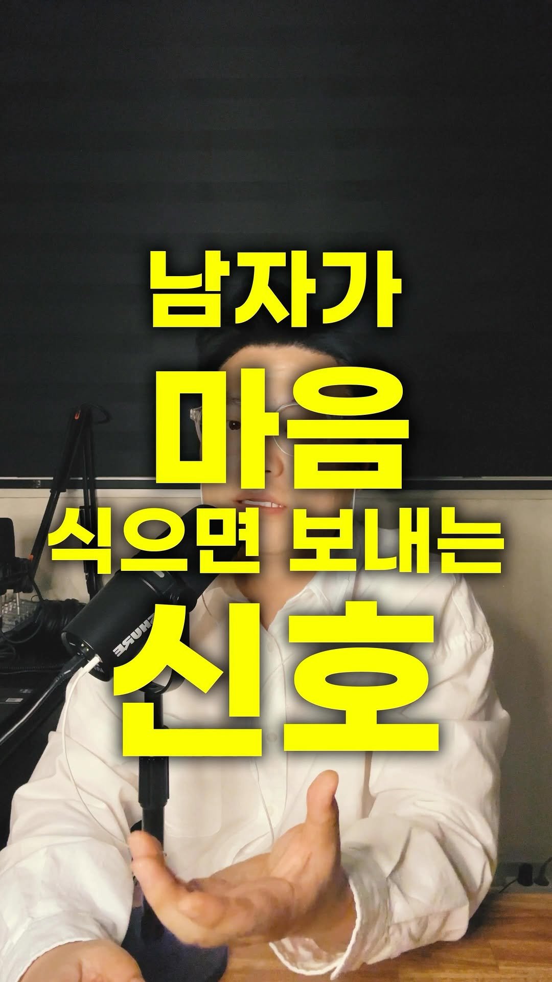 tarot_master_gonnie 게시물 이미지: 그 남자 속마음🔮타로카드 설명 자료

💡자료 받는 방법

1. 계정을 팔로우...