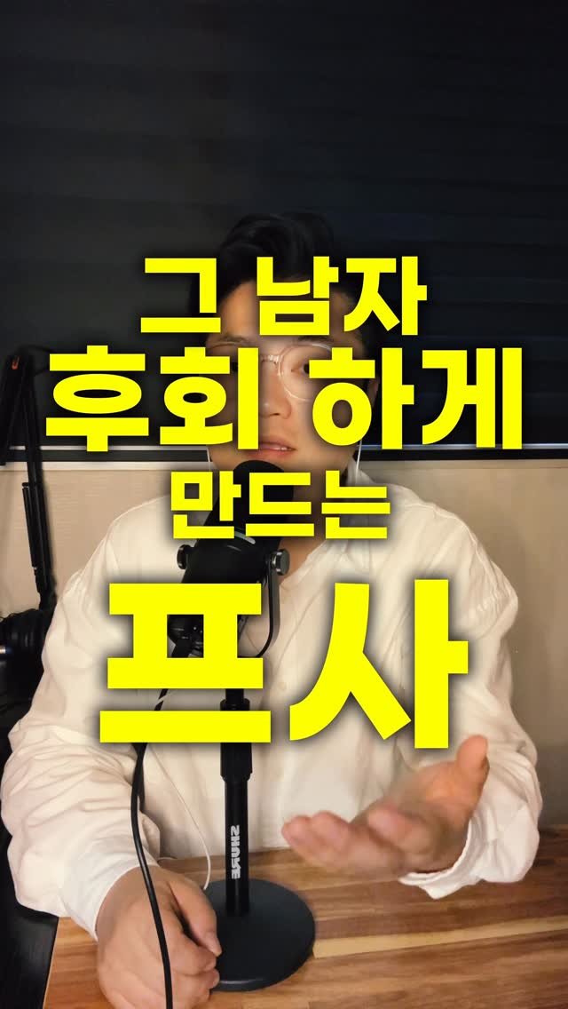 tarot_master_gonnie 게시물 이미지: 그 남자 속마음🔮타로카드 설명 자료

💡자료 받는 방법

1. 계정을...