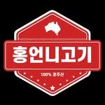 sisterhong_meat 프로필 사진