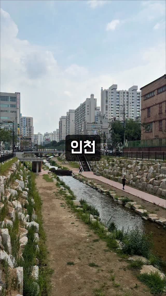 taste._incheon 게시물 이미지: 제 최애 부평 소고기 맛집은 여깁니당,,💓

여러분!! 인천 부평시장역 근처에...