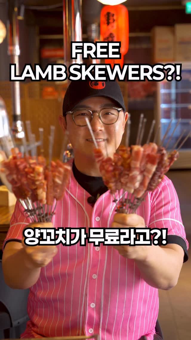 taste_goyang 게시물 이미지: If you’re traveling in Korea,
you NEED to try...