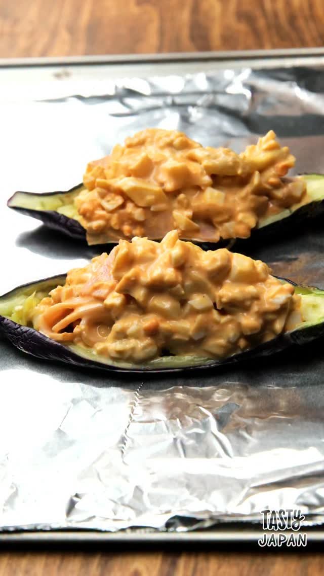 tastyjapan 게시물 이미지: 【最強の組み合わせ】ベーコンとチーズが相性抜群！丸ごとなすグラタン / Eggplant...