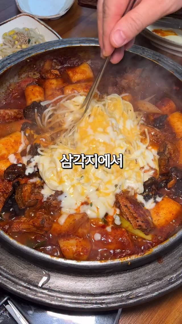 tastyroom_ 게시물 이미지: 맛집하나 못찾는다며 여친에게 욕먹는 사람들은 여기는 무조건 저장하세요

요즘...