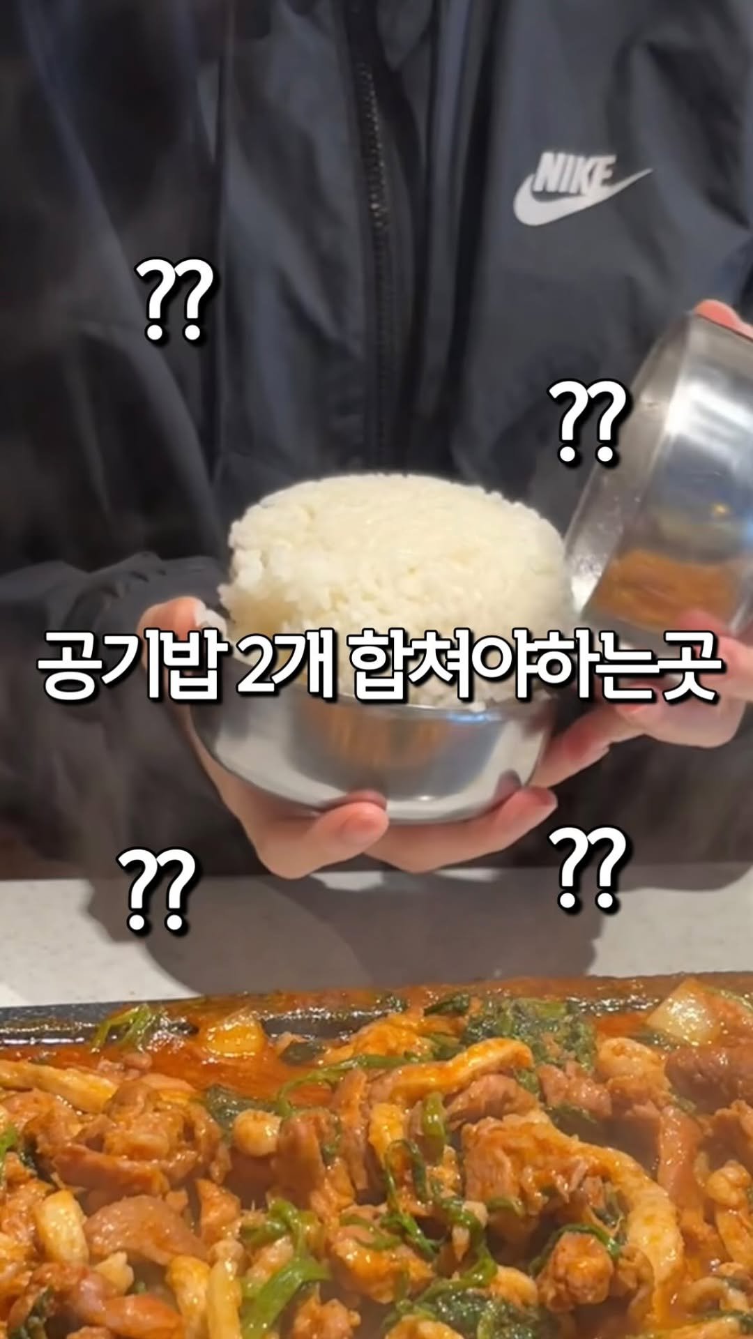 tastyroom_ 게시물 이미지: 현시점부터 1월까찌 오리한마리(800g) 38,000원에 먹을 수 있는 송파나루역...