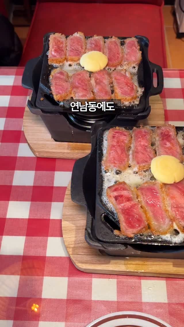tastyroom_ 게시물 이미지: 연남동에도 만원대로 즐길 수 있는 진짜 맛집이 있습니다 

미니화로에 프랑스...