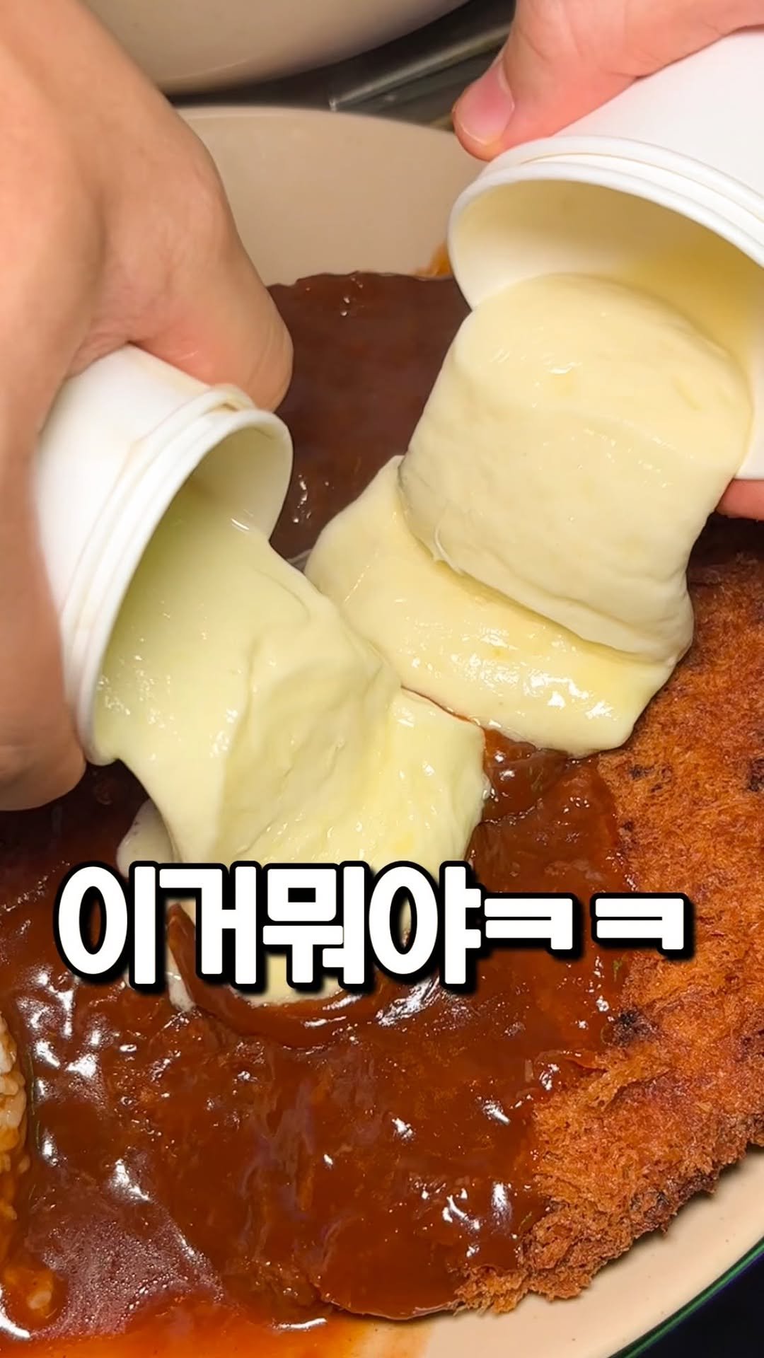 tastyroom_ 게시물 이미지: 대왕치돈에 김가루팍팍 공주칼국수 게다가 아침11시까지 달릴 수 있는곳😛😛

여기가...