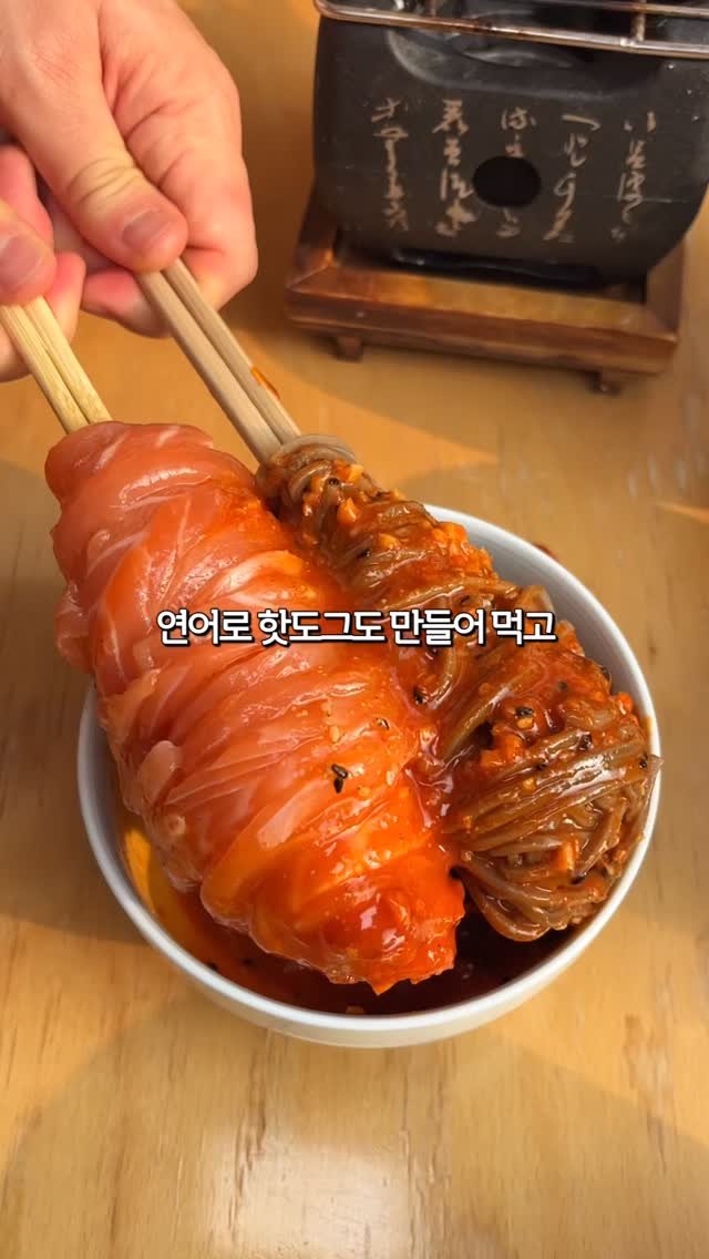 tastyroom_ 게시물 이미지: 연남동에서 연어하나로 건물 두채나 돌린다는 전설의 legend...