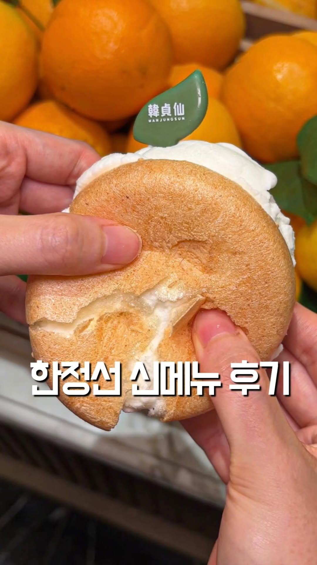 tastyroom_ 게시물 이미지: 한정선에서 또 신메뉴가 나왔다고해서 바로 다녀왔습니다 

강남 신세계백화점가면 항상...