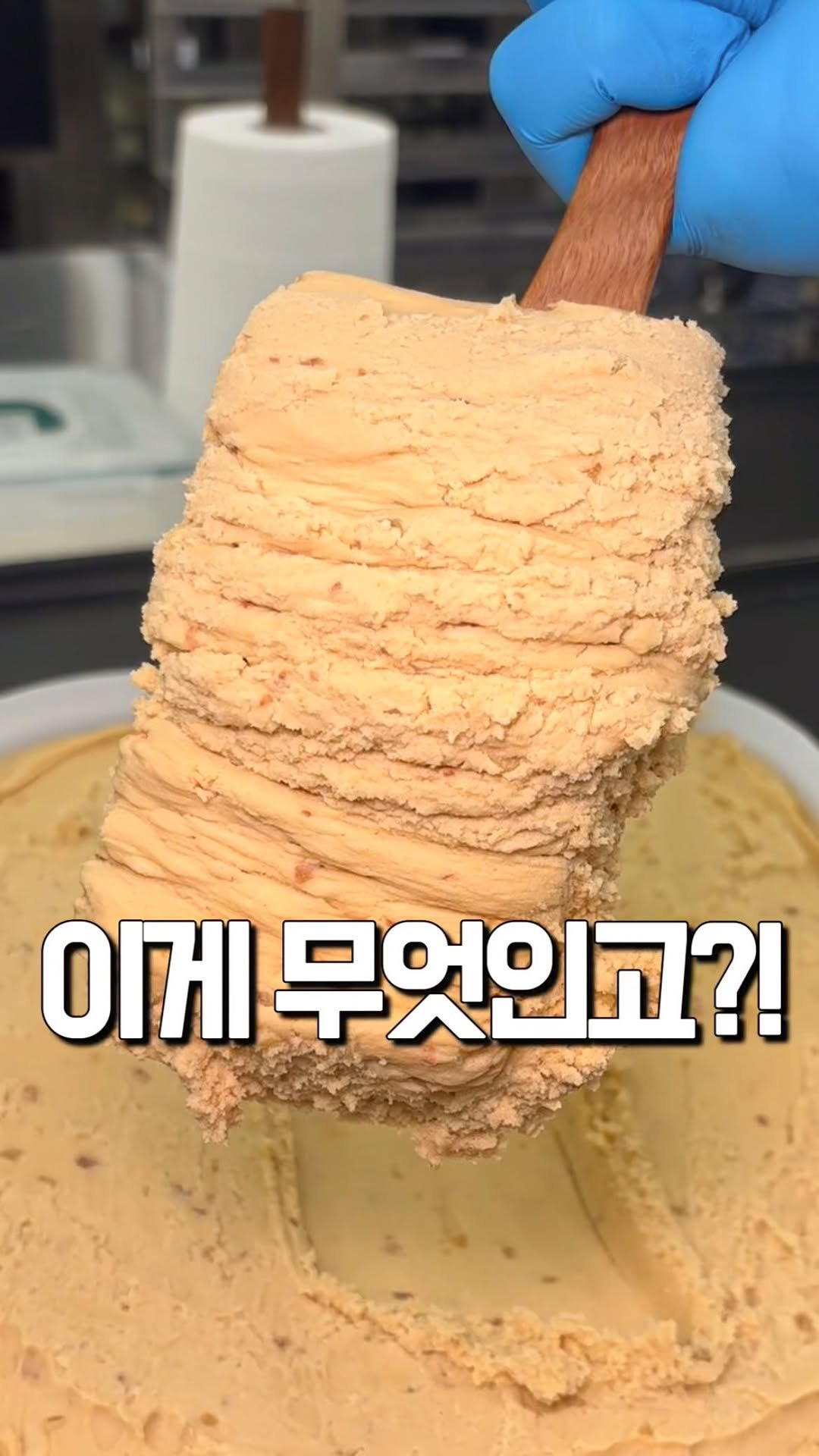 tastyroom_ 게시물 이미지: 어떻게 월 5만개씩이나 팔리는지 먹어보면 납득이...