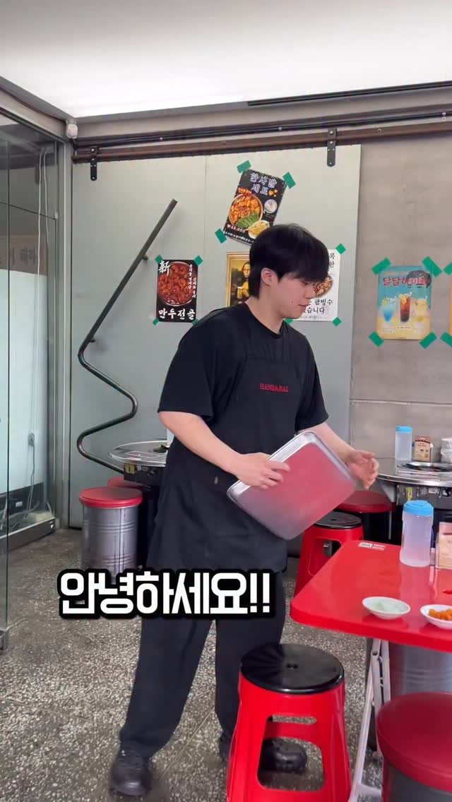 tastyroom_ 게시물 이미지: 야장의 계절 신당역 5분거리 한사발포차에서 대창 듬뿍 넣은 곱도리탕 추천드립니다...