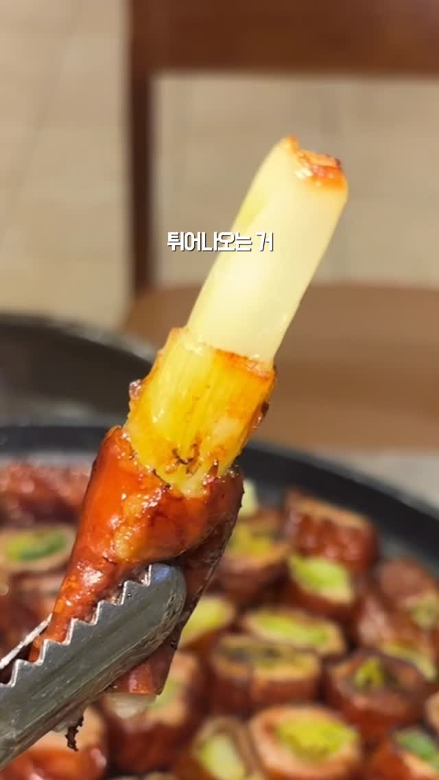 tastyroom_ 게시물 이미지: 매일 40인분 한정판매한다는 파막창 먹고 왔는데 이거 진짜 맛있습니다 

오직...