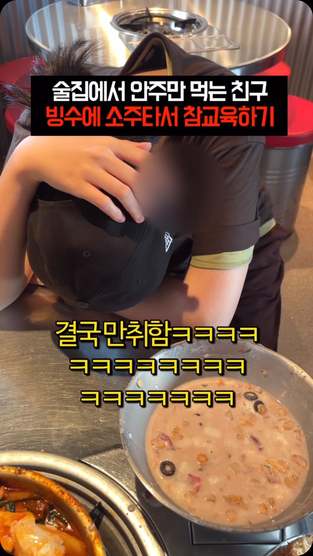 tastyroom_ 게시물 이미지: 습도만땅에 폭염까지 불쾌지수 터지는 분들 여기가서 개쩌는팥빙수...