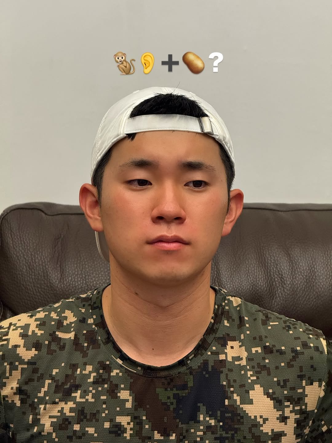 Photo by TATSUKI on July 29, 2025. May be an image of 1 person, hat and text.