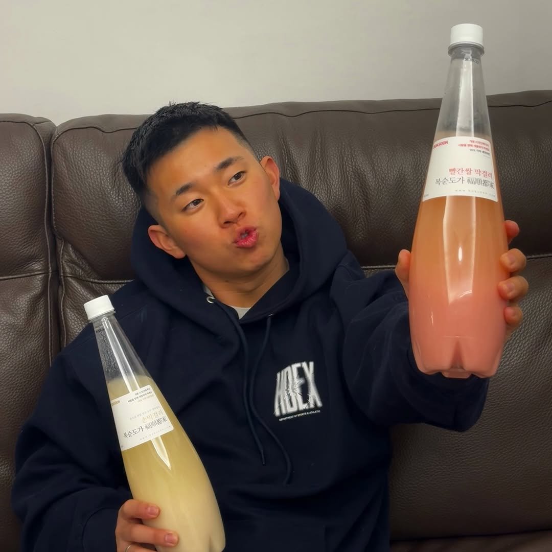 Photo shared by TATSUKI on December 28, 2025 tagging @boksoon_japan. May be an image of juice, sparkling water, jug, alcohol, lemonade, bottle and text.