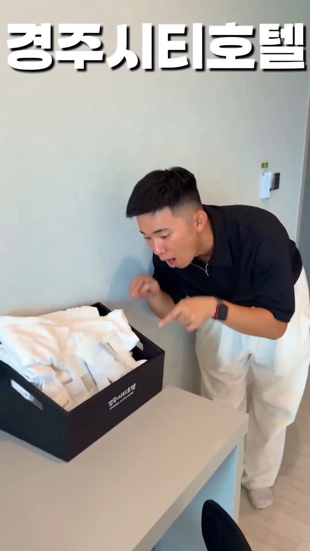 tatsuki_kippe 게시물 이미지: 📍경주시티호텔 （ギョンジュシティホテル）@cityhotel_gyeongju...