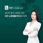 leaflabor 프로필 사진